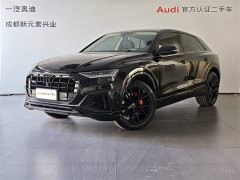 Audi Q8 2022 55 TFSI luxury and dynamic - фото 1