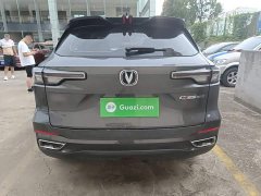 Changan CS55 PLUS Second Generation 1.5T DCTPremium Version - фото 6