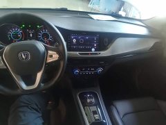 Changan Eado New Energy EV460 Zhixing Online Reservation Edition Lithium Iron Phosphate - фото 10