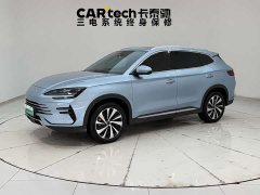 BYD Song PLUS New Energy Honor Edition DM-i 150km Flagship PLUS 5G - фото 1