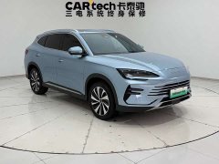 BYD Song PLUS New Energy Honor Edition DM-i 150km Flagship PLUS 5G - фото 6