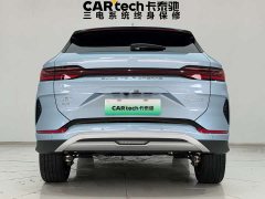 BYD Song PLUS New Energy Honor Edition DM-i 150km Flagship PLUS 5G - фото 7