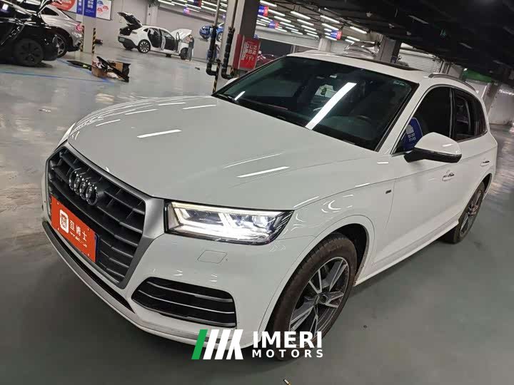 Audi Q5L 2020 40 TFSI enjoys fashionable style - автомобиль из Китая