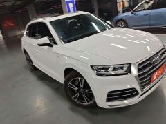Audi Q5L 2020 40 TFSI enjoys fashionable style - фото 2