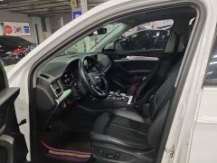 Audi Q5L 2020 40 TFSI enjoys fashionable style - фото 3