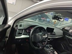Audi Q5L 2020 40 TFSI enjoys fashionable style - фото 5