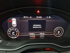 Audi Q5L 2020 40 TFSI enjoys fashionable style - фото 6
