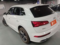 Audi Q5L 2020 40 TFSI enjoys fashionable style - фото 8