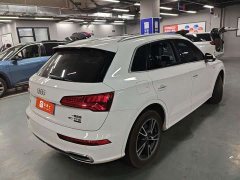 Audi Q5L 2020 40 TFSI enjoys fashionable style - фото 9