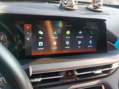 Changan CS75PLUS 1.5T automatic luxury - фото 13