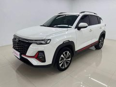 Changan CS35 PLUS Enjoy Edition 1.4T DCT Luxury - фото 1