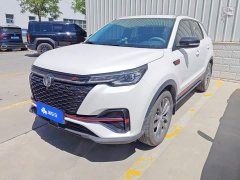 Changan CS55 PLUS Blue Whale Edition 1.5T DCT Luxury - фото 1