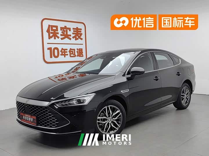 BYD Qin PLUS 2021 DM-i 120KM flagship - автомобиль из Китая