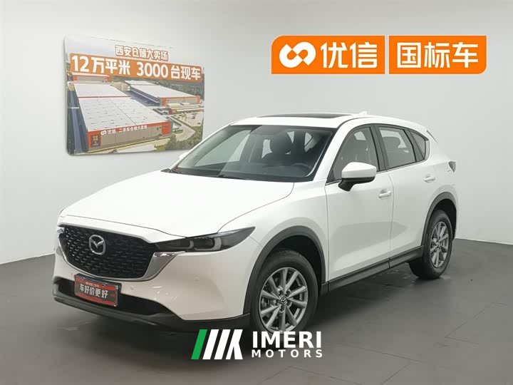 Mazda CX-5 2.0L automatic two-wheel drive smart - автомобиль из Китая