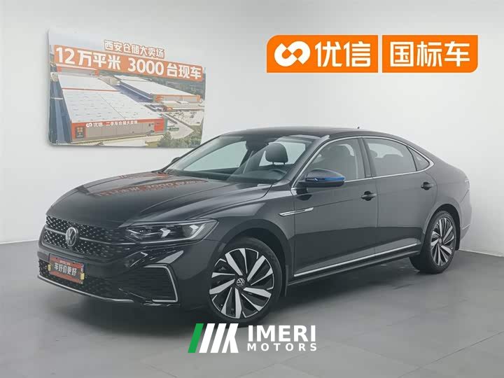 Volkswagen Passat 330TSI Star Elite Edition - автомобиль из Китая