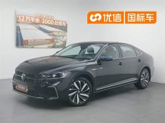 Volkswagen Passat 330TSI Star Elite Edition - фото 1