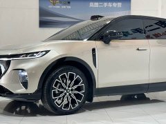 Voyah Lantu Zhiyin rear-wheel drive Qiankun version - фото 6