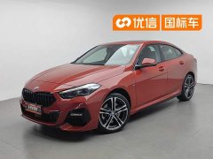 BMW 2 Series (Imported) 2021 225i Four-Door Coupe M Sports Night Package - фото 1