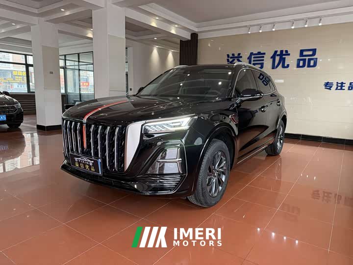 Hongqi HS5 2023 2.0T Qixiang Pro version