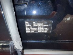Hongqi HS5 2023 2.0T Qixiang Pro version - фото 17
