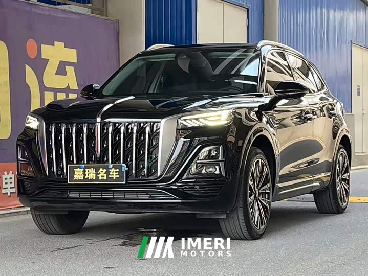 Hongqi HS5 2023 2.0T four-wheel drive Qixiang Pro version