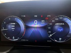 Hongqi HS5 2023 2.0T four-wheel drive Qixiang Pro version - фото 14