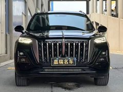 Hongqi HS5 2023 2.0T four-wheel drive Qixiang Pro version - фото 2