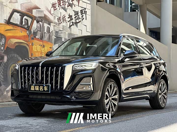 Hongqi HS5 2023 2.0T four-wheel drive Qixiang Pro version - автомобиль из Китая