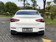 Hongqi H5 1.5T DCT Zhilian Qiyun Edition - фото 10