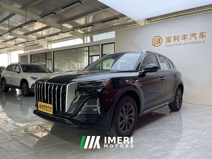 Hongqi HS5 2.0T two-wheel drive Qixiang Pro version - автомобиль из Китая