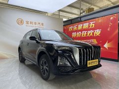 Hongqi HS5 2.0T two-wheel drive Qixiang Pro version - фото 2
