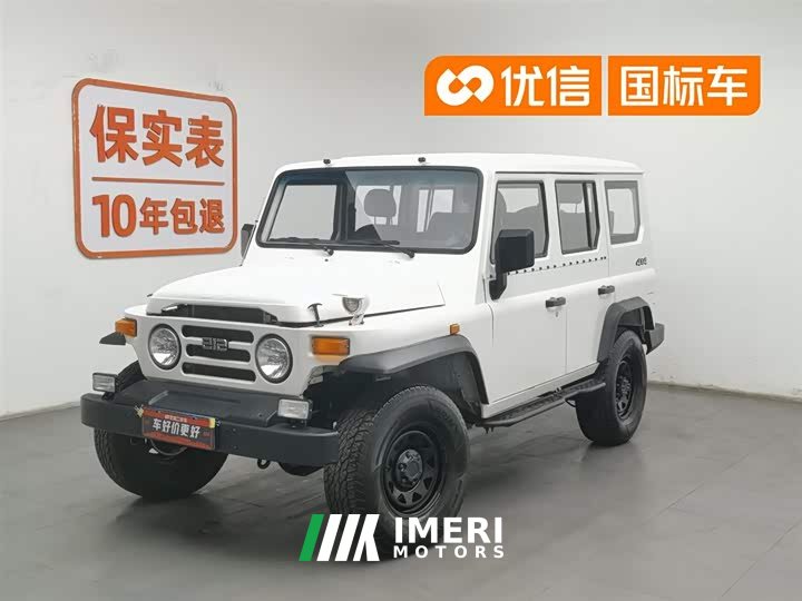 Mercedes-Benz 212 Classic 2023 Sniper 2.4T Manual Lightweight - автомобиль из Китая