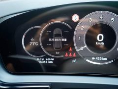 Hongqi HS3 PHEV 115km Jinwei Edition - фото 8