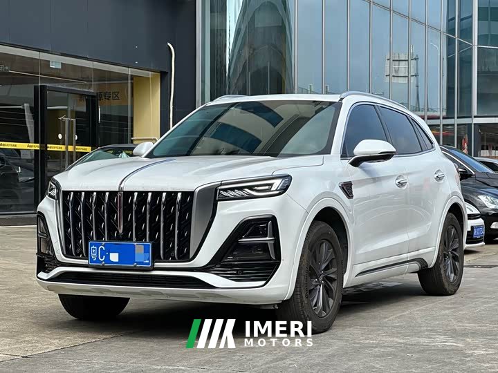 Hongqi HS5 2023 2.0T Qixiang Pro version - автомобиль из Китая