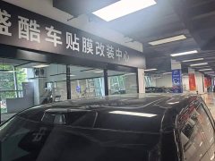 Zeekr 9X 2025 Yao Black Edition 70kWh six seats - фото 4