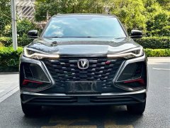 Changan CS75PLUS 1.5T automatic luxury - фото 2
