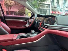 Changan CS75PLUS 1.5T automatic luxury - фото 9