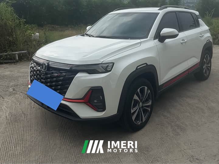 Changan CS35PLUS Enjoy Edition 1.4T DCT Luxury - автомобиль из Китая