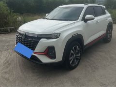 Changan CS35PLUS Enjoy Edition 1.4T DCT Luxury - фото 1