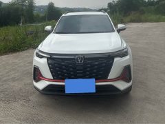 Changan CS35PLUS Enjoy Edition 1.4T DCT Luxury - фото 2