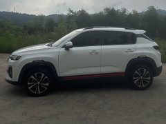 Changan CS35PLUS Enjoy Edition 1.4T DCT Luxury - фото 3