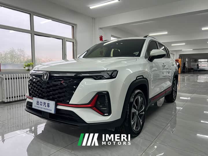 Changan CS35PLUS Enjoy Edition 1.4T DCT Luxury - автомобиль из Китая