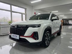 Changan CS35PLUS Enjoy Edition 1.4T DCT Luxury - фото 1