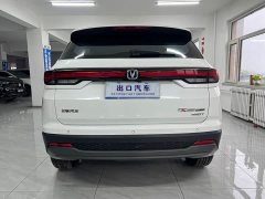 Changan CS35PLUS Enjoy Edition 1.4T DCT Luxury - фото 10