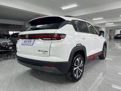 Changan CS35PLUS Enjoy Edition 1.4T DCT Luxury - фото 11