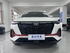 Changan CS35PLUS Enjoy Edition 1.4T DCT Luxury - фото 2