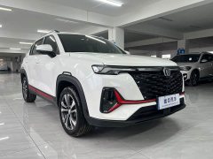 Changan CS35PLUS Enjoy Edition 1.4T DCT Luxury - фото 3