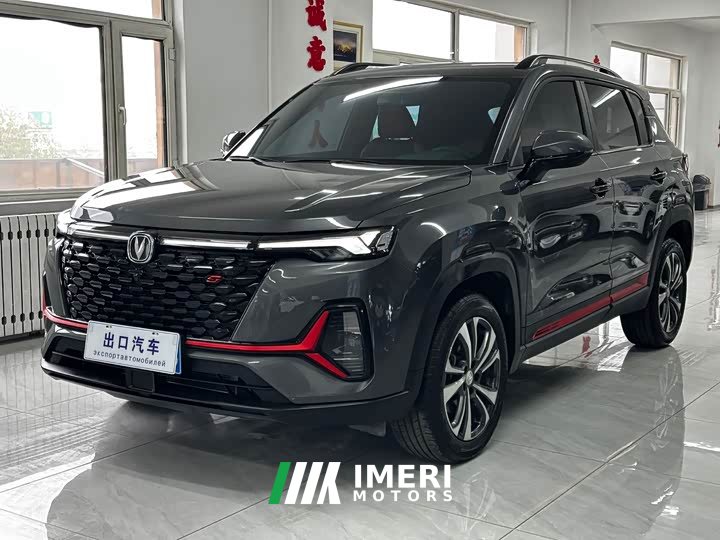 Changan CS35PLUS Blue Whale NE 1.4T DCT luxury - автомобиль из Китая