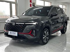 Changan CS35PLUS Blue Whale NE 1.4T DCT luxury - фото 1