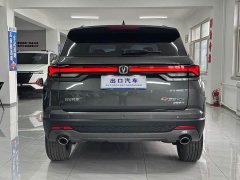 Changan CS35PLUS Blue Whale NE 1.4T DCT luxury - фото 17